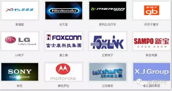 中塑企業(yè)參加第三十屆中國國際塑料橡膠工業(yè)展覽會圓滿結束，用最高性價比的產(chǎn)品為客戶創(chuàng)造價值。