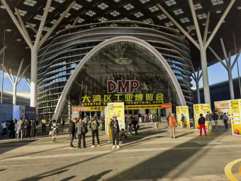 DMP大灣區(qū)工業(yè)博覽會璀璨落幕，中塑王TPE續(xù)寫輝煌篇章